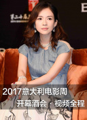 欧洲美女与动交zoz0z